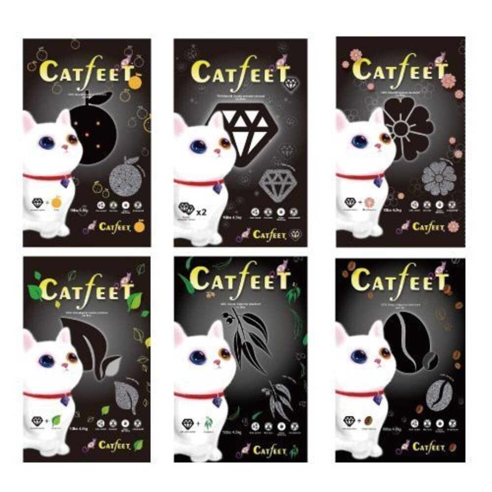 1175233137-CatFeet 黑鑽貓砂10lb【單包/4包組免運】活性碳除臭 用量省 貓砂『WANG』