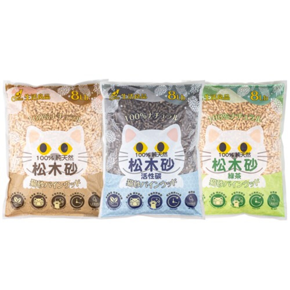 CatFeet 天然松木砂【免運】8磅(3.63kg)-40磅(18.14kg) 木屑砂 松木砂低粉塵 貓砂『WANG』-圖片-1