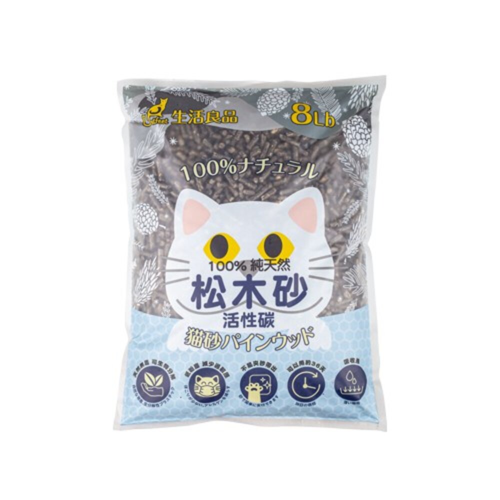 CatFeet 天然松木砂【免運】8磅(3.63kg)-40磅(18.14kg) 木屑砂 松木砂低粉塵 貓砂『WANG』-圖片-4