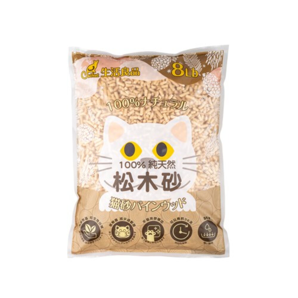 CatFeet 天然松木砂【免運】8磅(3.63kg)-40磅(18.14kg) 木屑砂 松木砂低粉塵 貓砂『WANG』-圖片-5