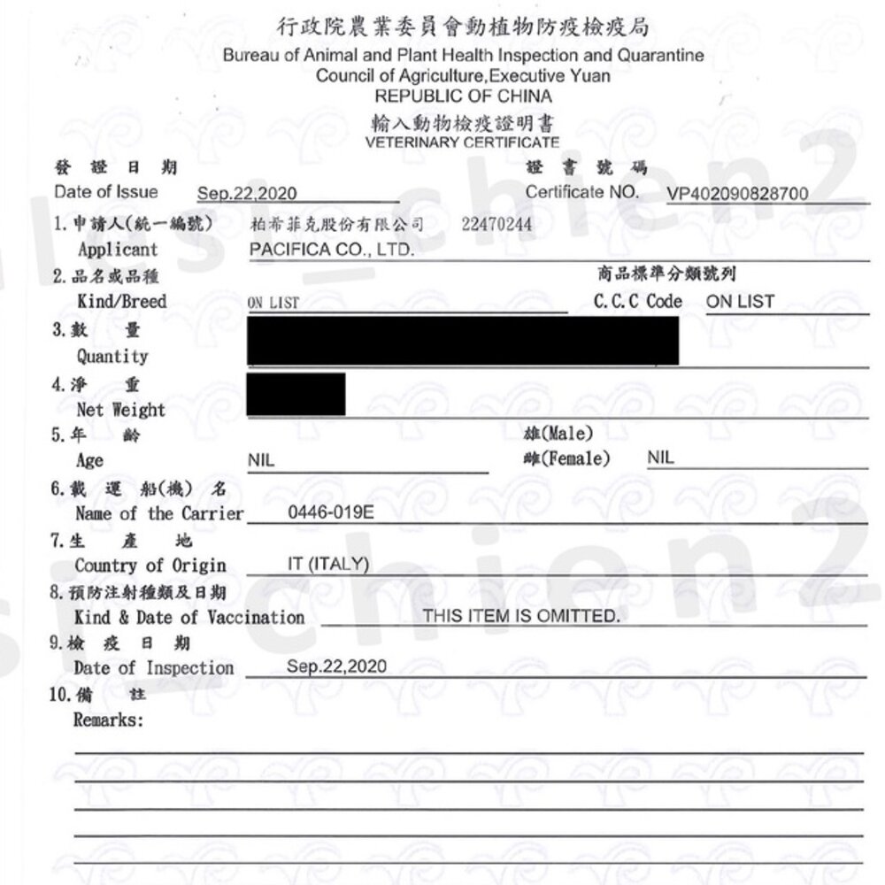 Monge 瑪恩吉 犬主食餐盒【多盒組免運】倍愛滿滿 蔬果犬餐盒 MONO蔬果無穀 狗餐盒『WANG』-圖片-4