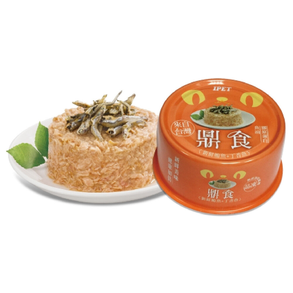 IPET 艾沛 鼎食-白肉晶凍貓罐85g【單罐】 全貓 成貓 幼貓適用 貓罐頭 『WANG』-圖片-2