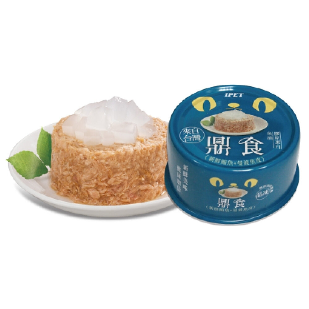 IPET 艾沛 鼎食-白肉晶凍貓罐85g【單罐】 全貓 成貓 幼貓適用 貓罐頭 『WANG』-圖片-3