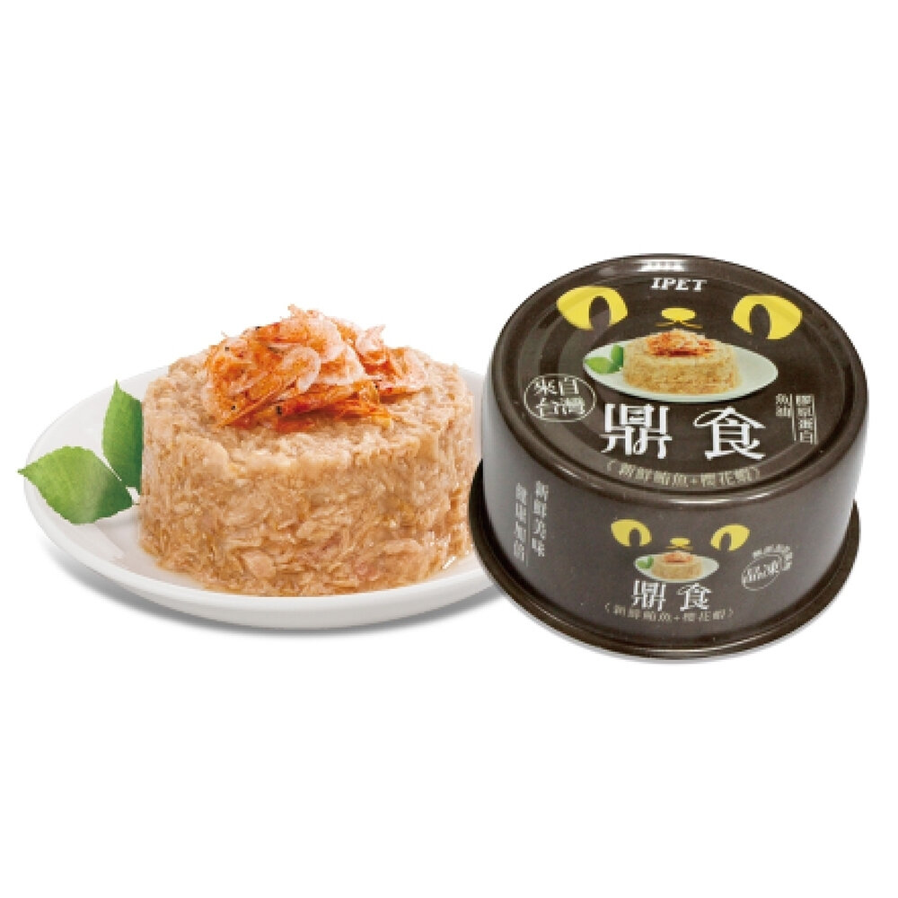 IPET 艾沛 鼎食-白肉晶凍貓罐85g【單罐】 全貓 成貓 幼貓適用 貓罐頭 『WANG』-圖片-4