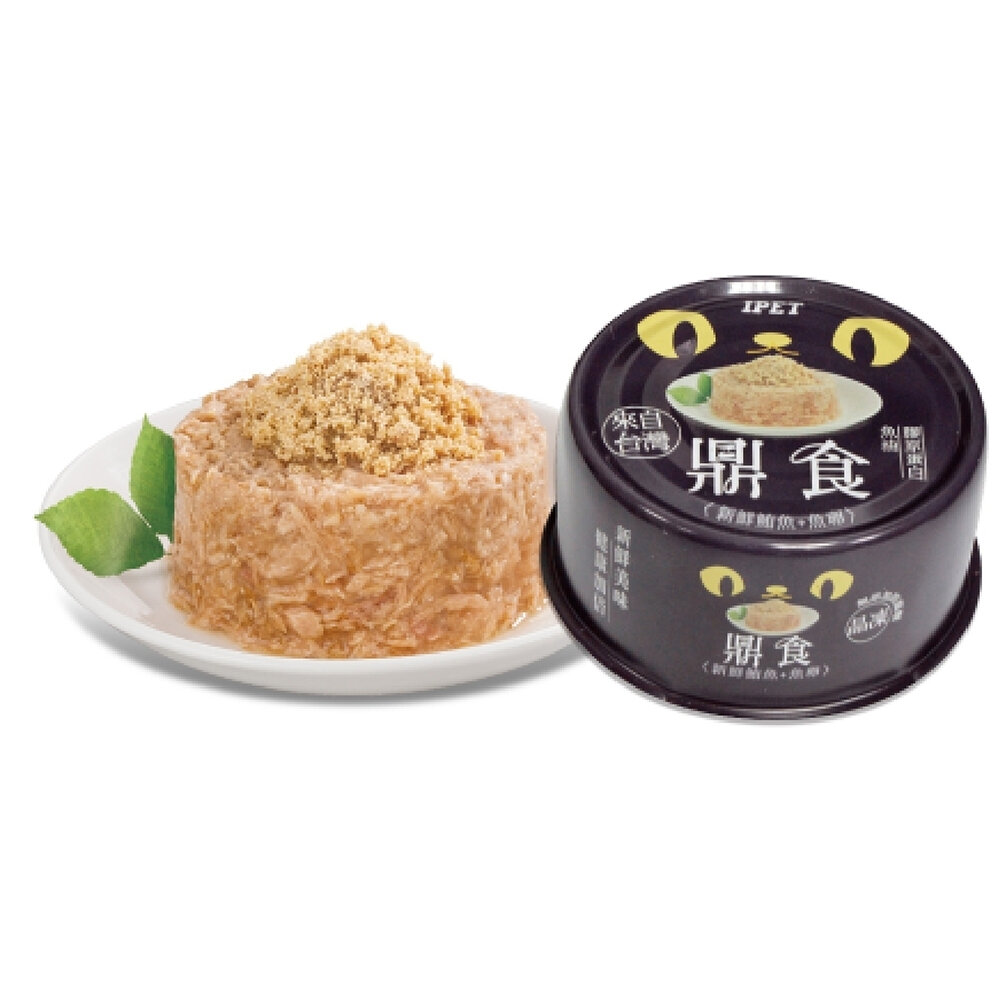 IPET 艾沛 鼎食-白肉晶凍貓罐85g【單罐】 全貓 成貓 幼貓適用 貓罐頭 『WANG』-圖片-5