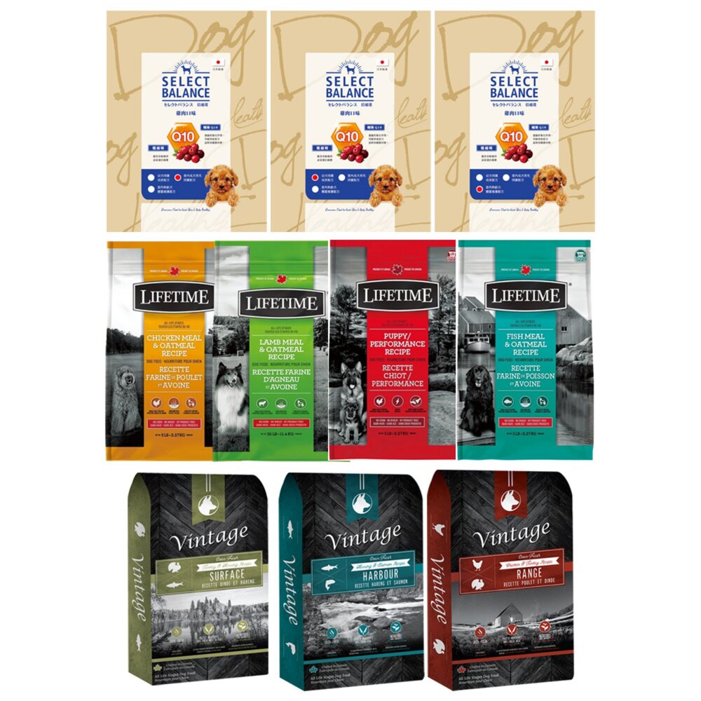 凡諦斯 倍適選 萊馥特 狗飼料 300g 400g 無穀烘培鮮肉犬糧 室內愛寵和食犬日糧 狗主食 狗乾糧『WANG』-圖片-1