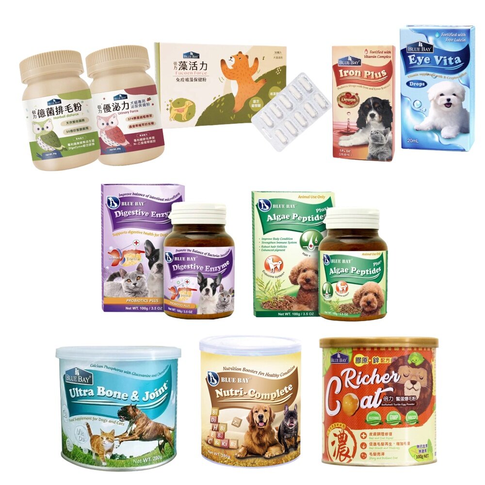 BLUE BAY 倍力 犬貓營養品 排毛粉 亮眼 肝精口服 維補力 海藻粉 陽光鈣補 鱉蛋爆毛『WANG』-圖片-1