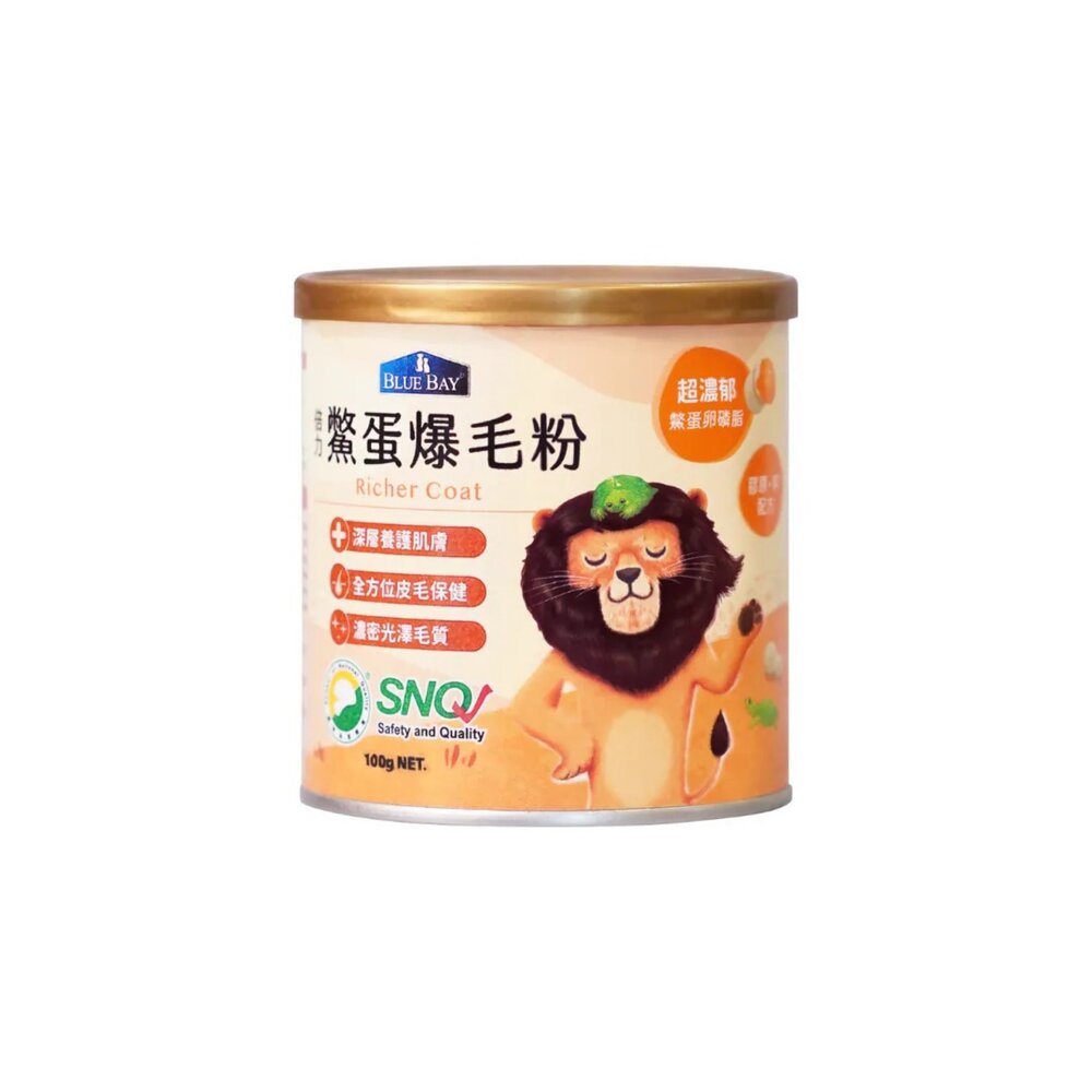 BLUE BAY 倍力 犬貓營養品 排毛粉 亮眼 肝精口服液 鱉蛋爆毛 膠原蛋白 葉黃素 陽光鈣補 泌尿保健『WANG』-圖片-2