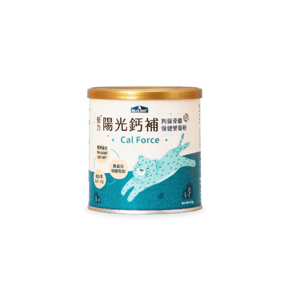 BLUE BAY 倍力 犬貓營養品 排毛粉 亮眼 肝精口服液 鱉蛋爆毛 膠原蛋白 葉黃素 陽光鈣補 泌尿保健『WANG』-圖片-4