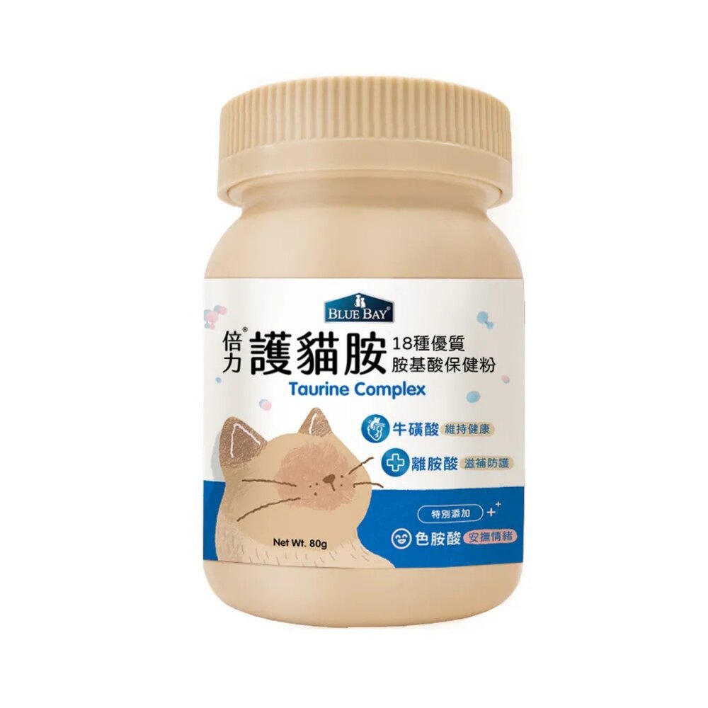 BLUE BAY 倍力 犬貓營養品 排毛粉 亮眼 肝精口服液 鱉蛋爆毛 膠原蛋白 葉黃素 陽光鈣補 泌尿保健『WANG』-圖片-6