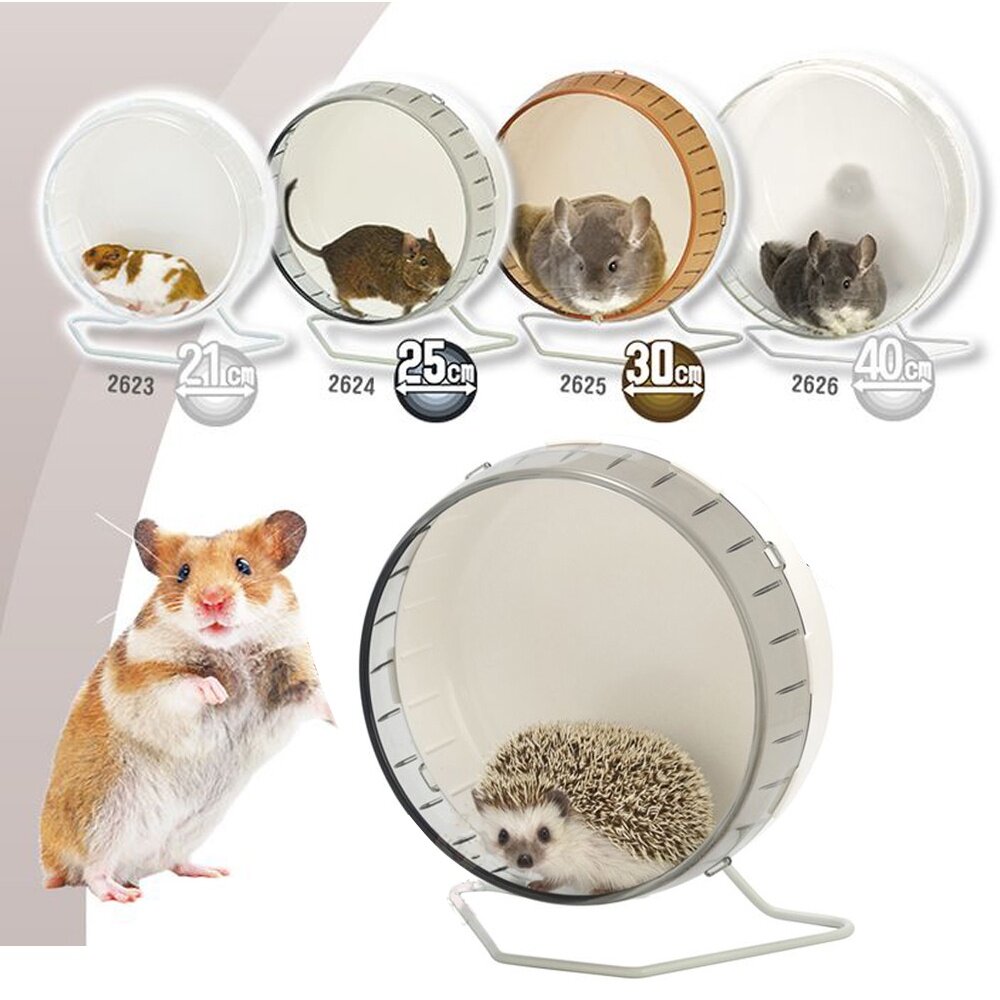 11978821623-LillipHut麗利寶 平面靜音培林滾輪(附立座)2623/2624/2625/2626 可安裝在籠內鼠用『WANG』