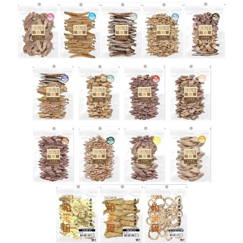 PARMIR 帕米爾 極鮮凍乾(經濟包) 寵物零食 犬用凍乾 肉類零食 狗零食『WANG』-圖片-1