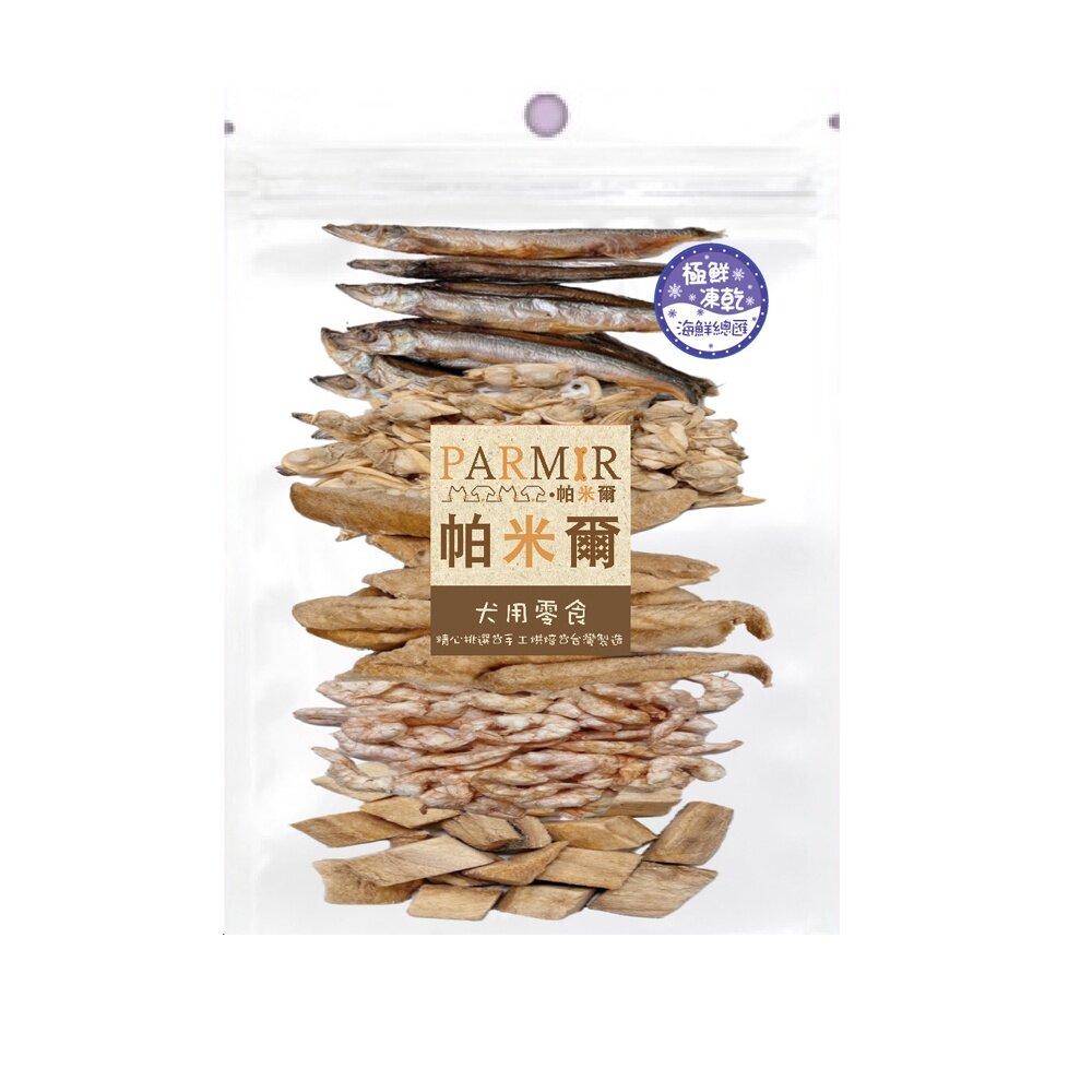 PARMIR 帕米爾 極鮮凍乾(經濟包) 寵物零食 犬用凍乾 肉類零食 狗零食『WANG』-圖片-5