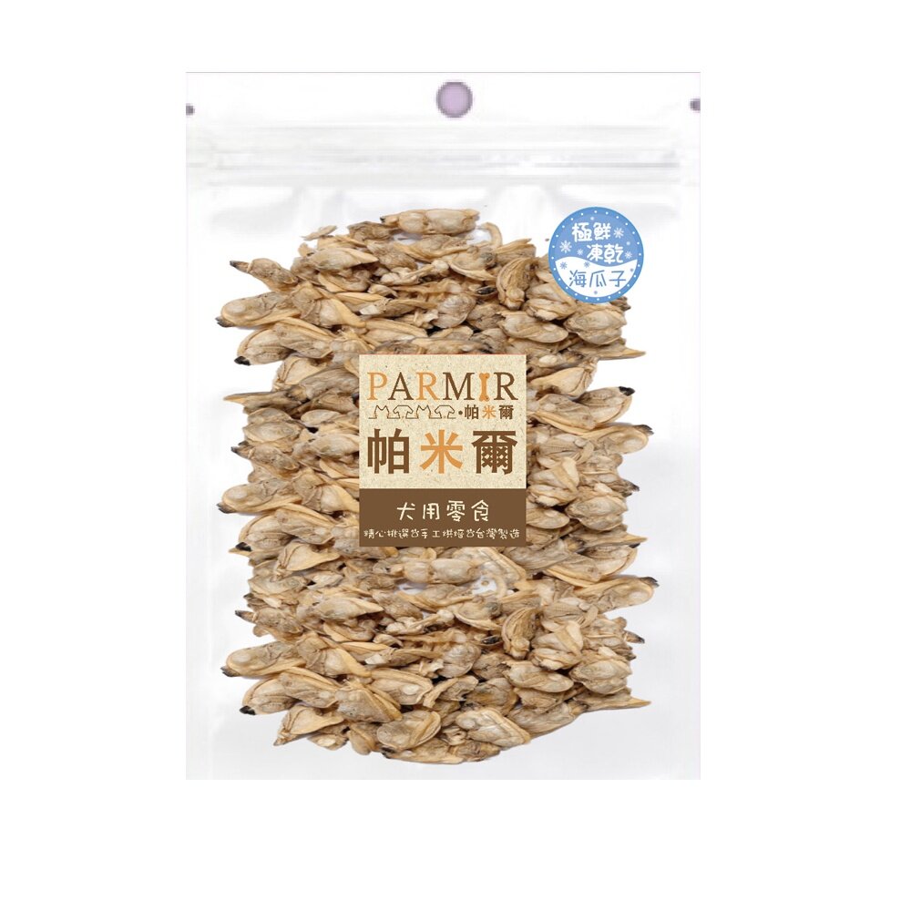 PARMIR 帕米爾 極鮮凍乾(經濟包) 寵物零食 犬用凍乾 肉類零食 狗零食『WANG』-圖片-6