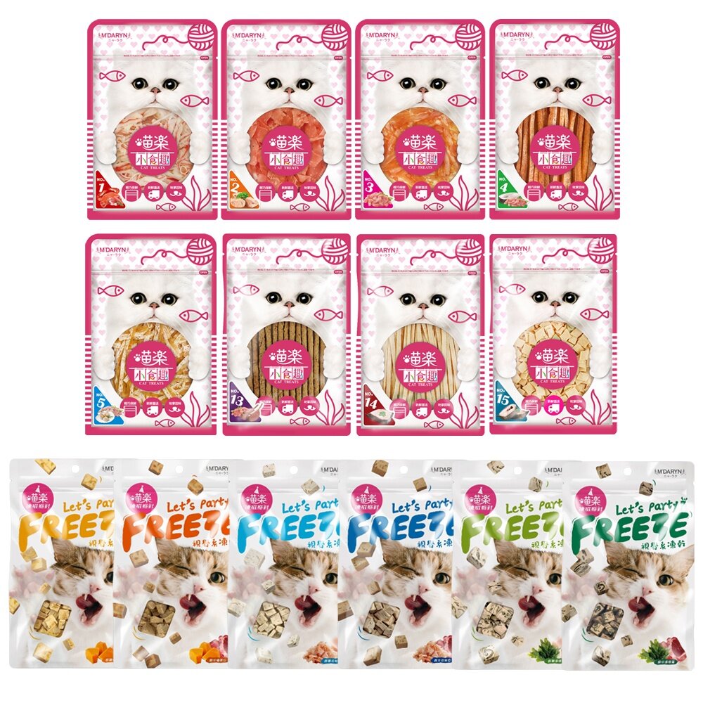 M'DARYN 喵樂 貓零食 小食趣 凍滋派對系列 鮮香美味 讓貓咪吮掌回味 貓點心 貓零食『WANG』-圖片-1