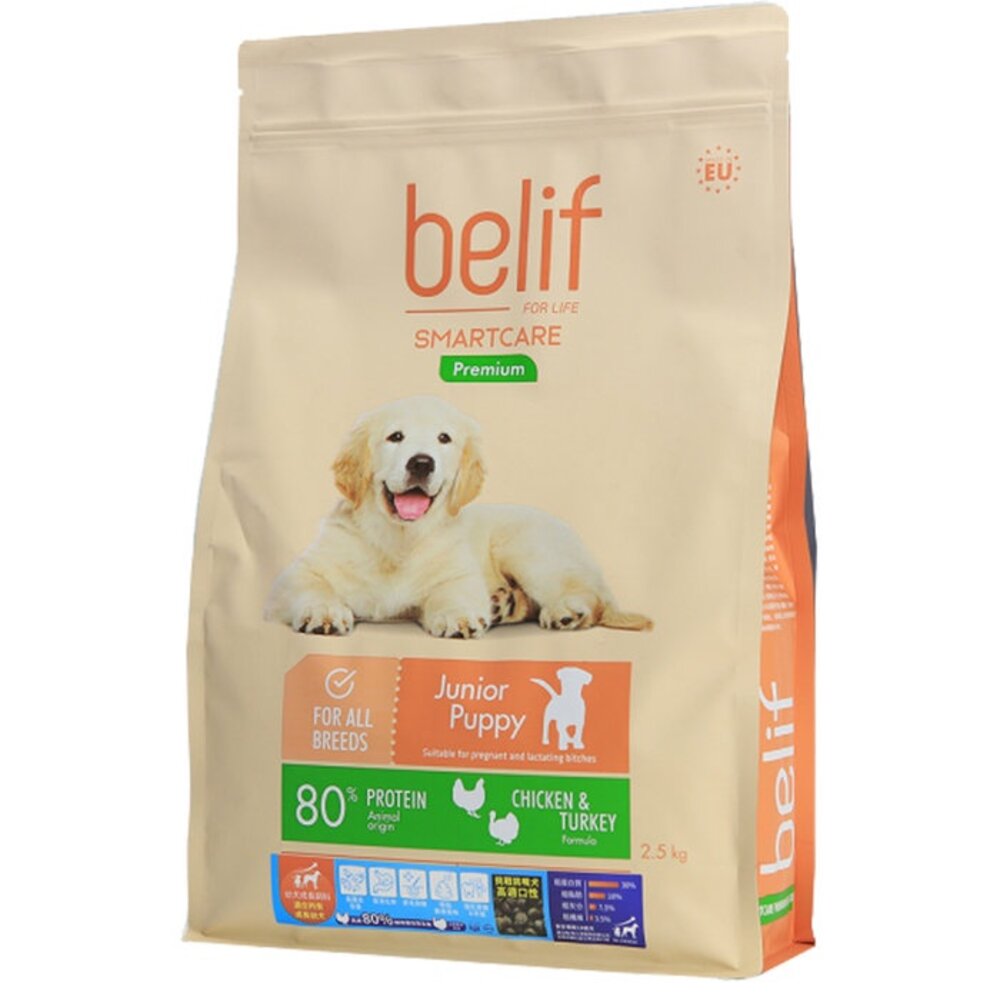 立陶宛 比利夫 belif 狗乾糧 2.5kg 幼犬 大型成犬 鮭魚 羊肉 狗乾糧 狗主食 狗飼料『WANG』-圖片-5