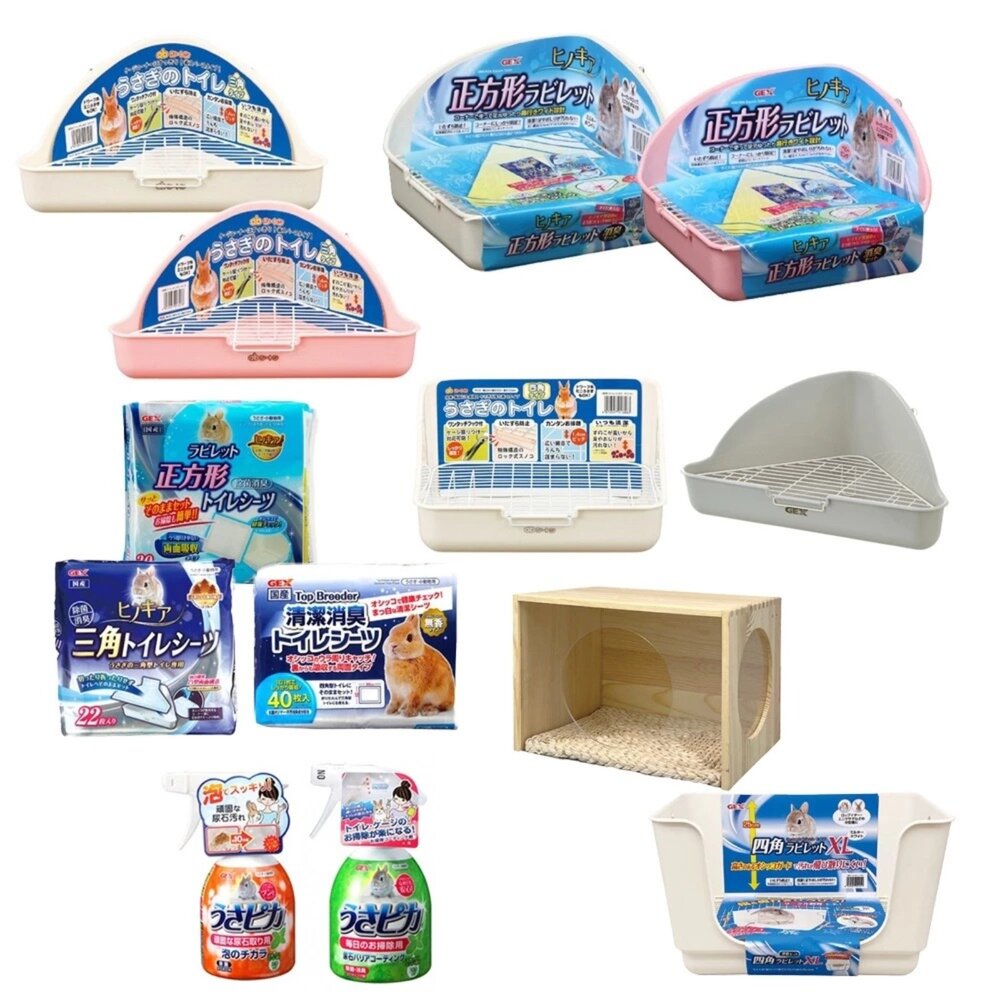 GEX 兔子便盆 兔子尿墊 尿垢清潔劑 療癒透明松木屋 三角便盆 四角型便盆 正方型便盆 每日除尿垢清潔『WANG』-圖片-1