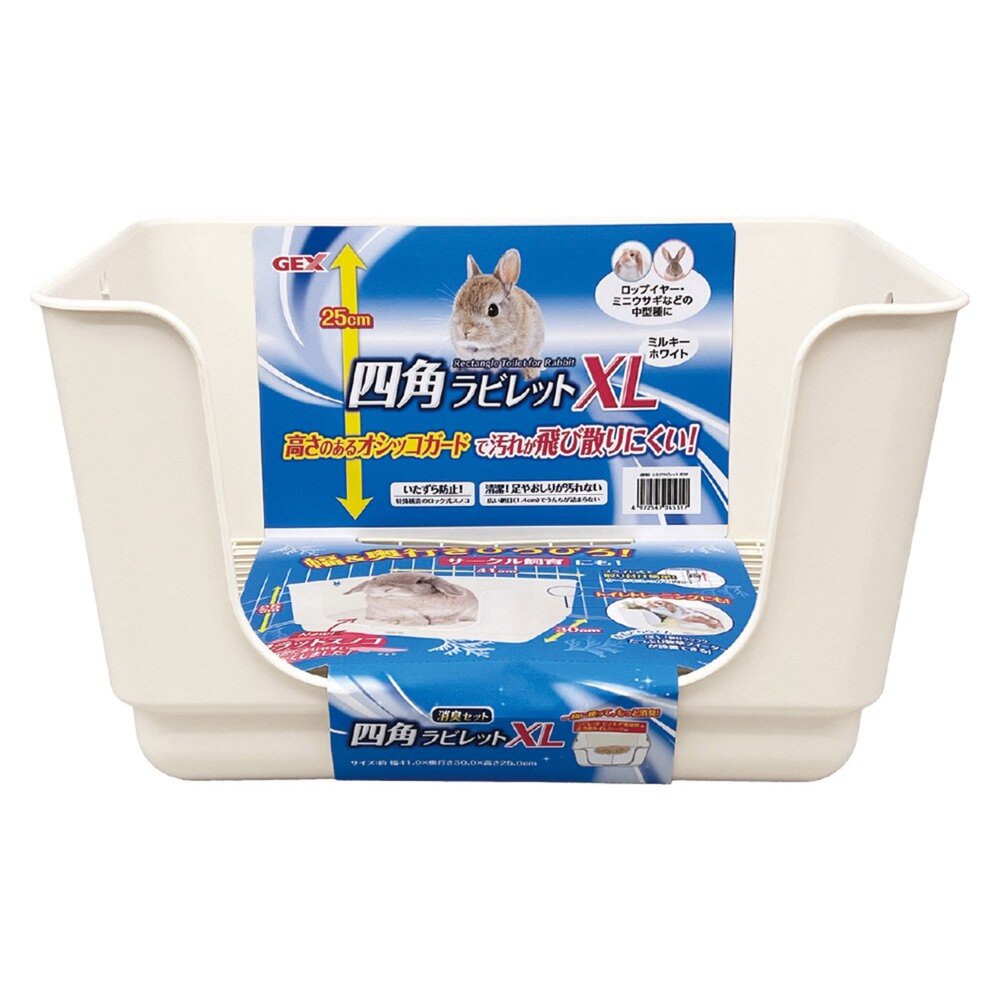 GEX 兔子便盆 兔子尿墊 尿垢清潔劑 療癒透明松木屋 三角便盆 四角型便盆 正方型便盆 每日除尿垢清潔『WANG』-圖片-5
