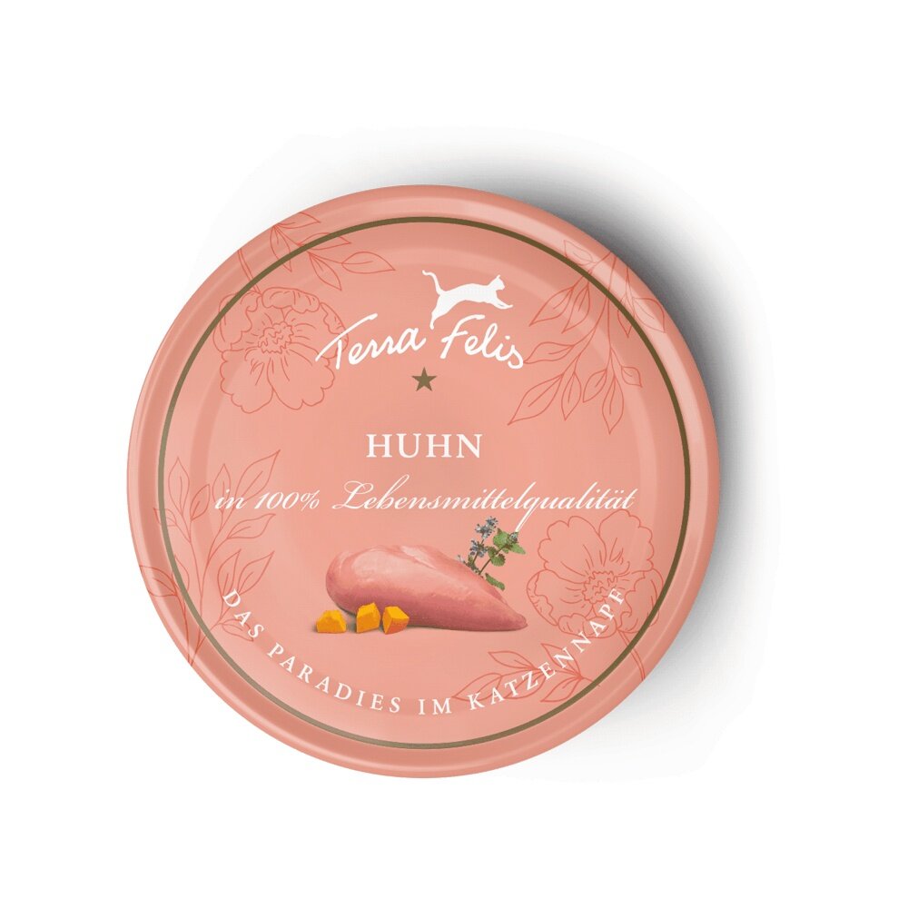 德國 TERRA CANIS 醍菈鮮廚 仙境貓罐 80g 主食貓罐 貓罐頭『WANG』-圖片-5