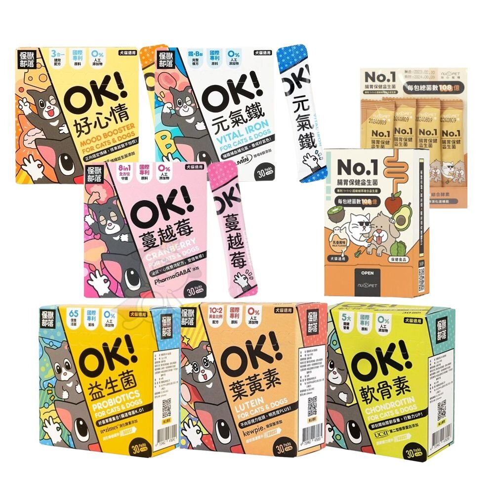 怪獸部落 陪心寵糧 犬貓保養【單包體驗】腸胃保健 益生菌 葉黃素 軟骨素 蔓越莓 元氣鐵『WANG』-圖片-1