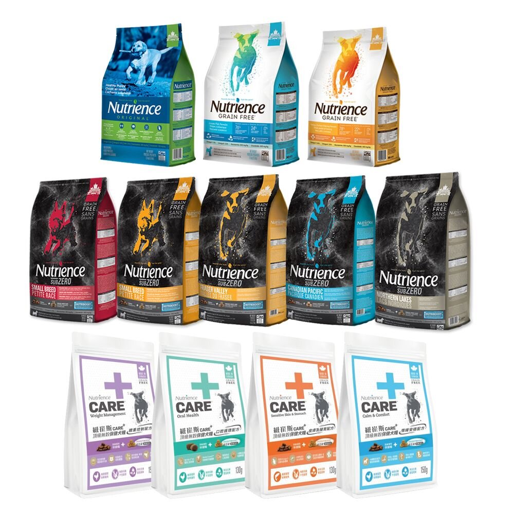 Nutrience 紐崔斯 犬糧 嘗鮮包 田園 天然糧 無榖養生 CARE+頂級無穀保健犬糧 狗飼料『WANG』-圖片-1