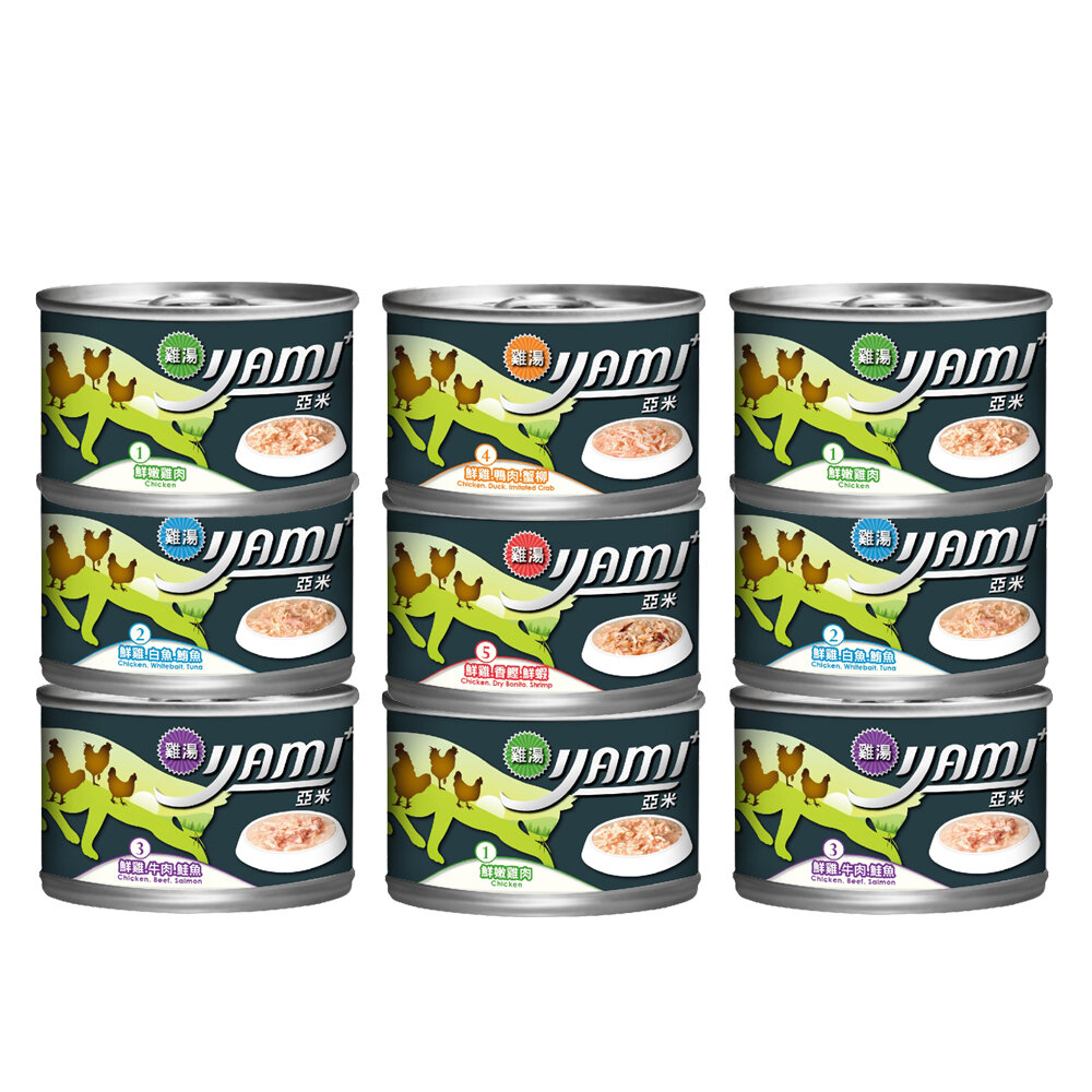 1251133086-YAMI YAMI 亞米亞米 雞湯大餐貓罐頭【24罐組】170g 主食貓罐 貓罐頭『WANG』