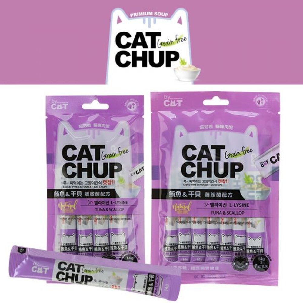 喵洽普 韓國Cat Chup 貓咪肉泥 13gx4條|13gx7條 肉泥條 貓肉泥『WANG』-圖片-9