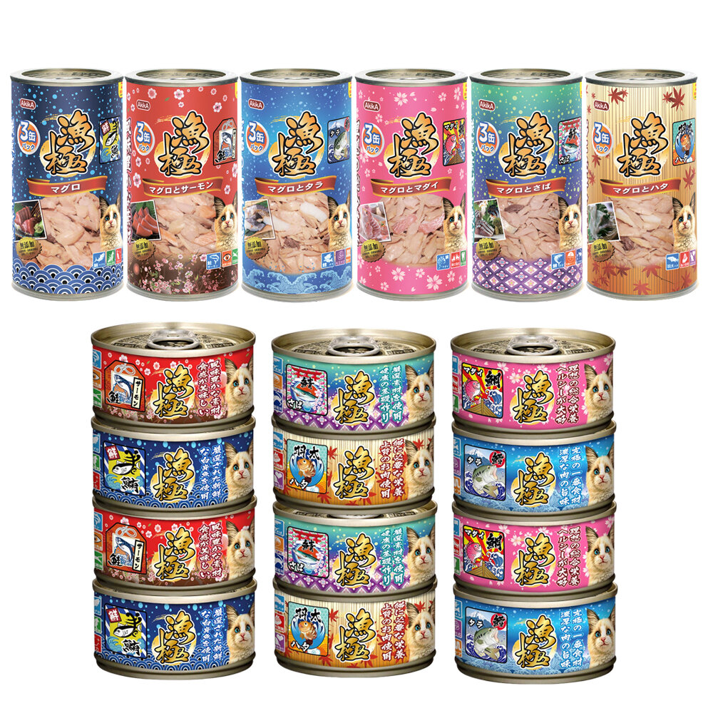 1276947664-日本 AkikA 漁極 主食貓罐 80g 160g【多罐組】無穀貓罐 漁極罐 主食罐 貓罐頭『WANG』