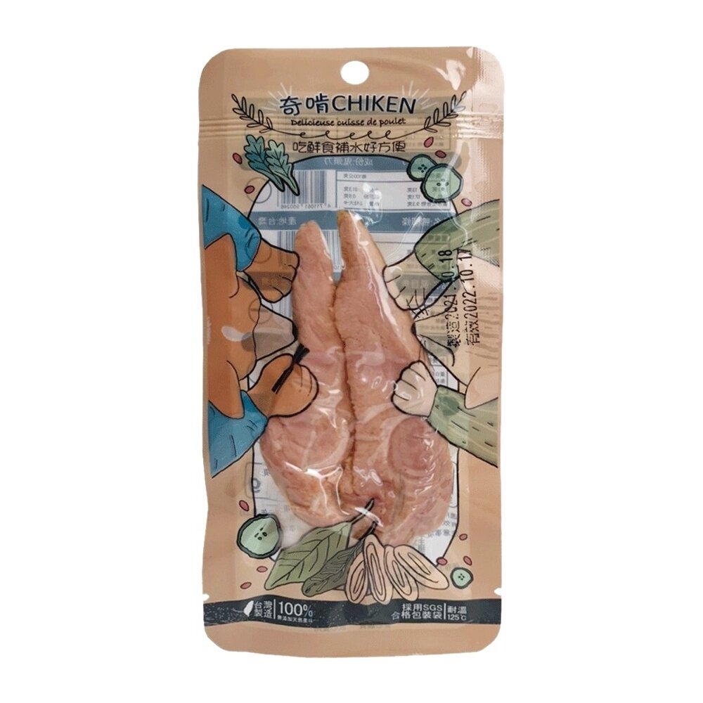 CHIKEN 奇啃 鮮肉零食25g-45g 含肉量高達90%以上 開袋即食 犬貓零食『WANG』-圖片-10
