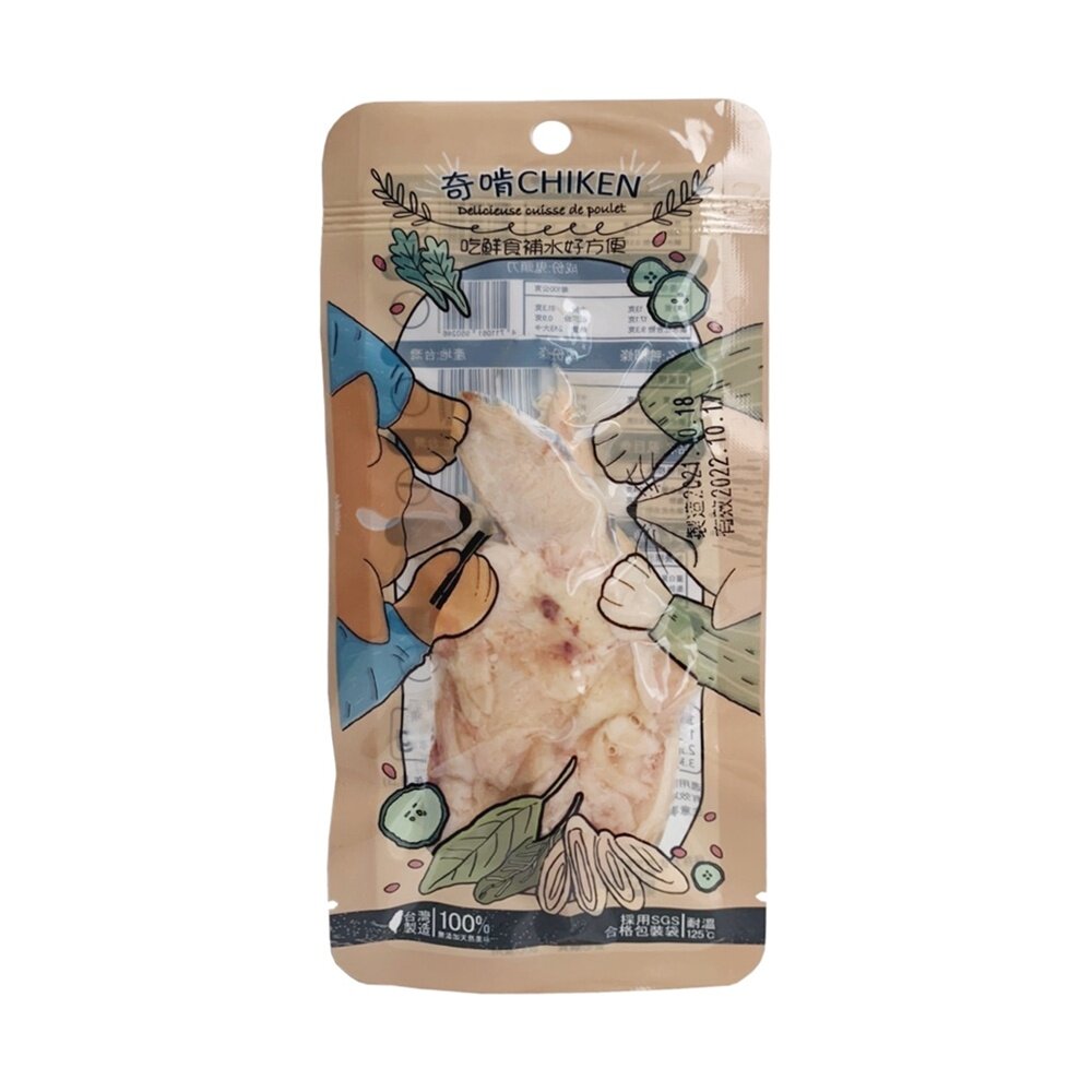 CHIKEN 奇啃 鮮肉零食25g-45g 含肉量高達90%以上 開袋即食 犬貓零食『WANG』-圖片-6
