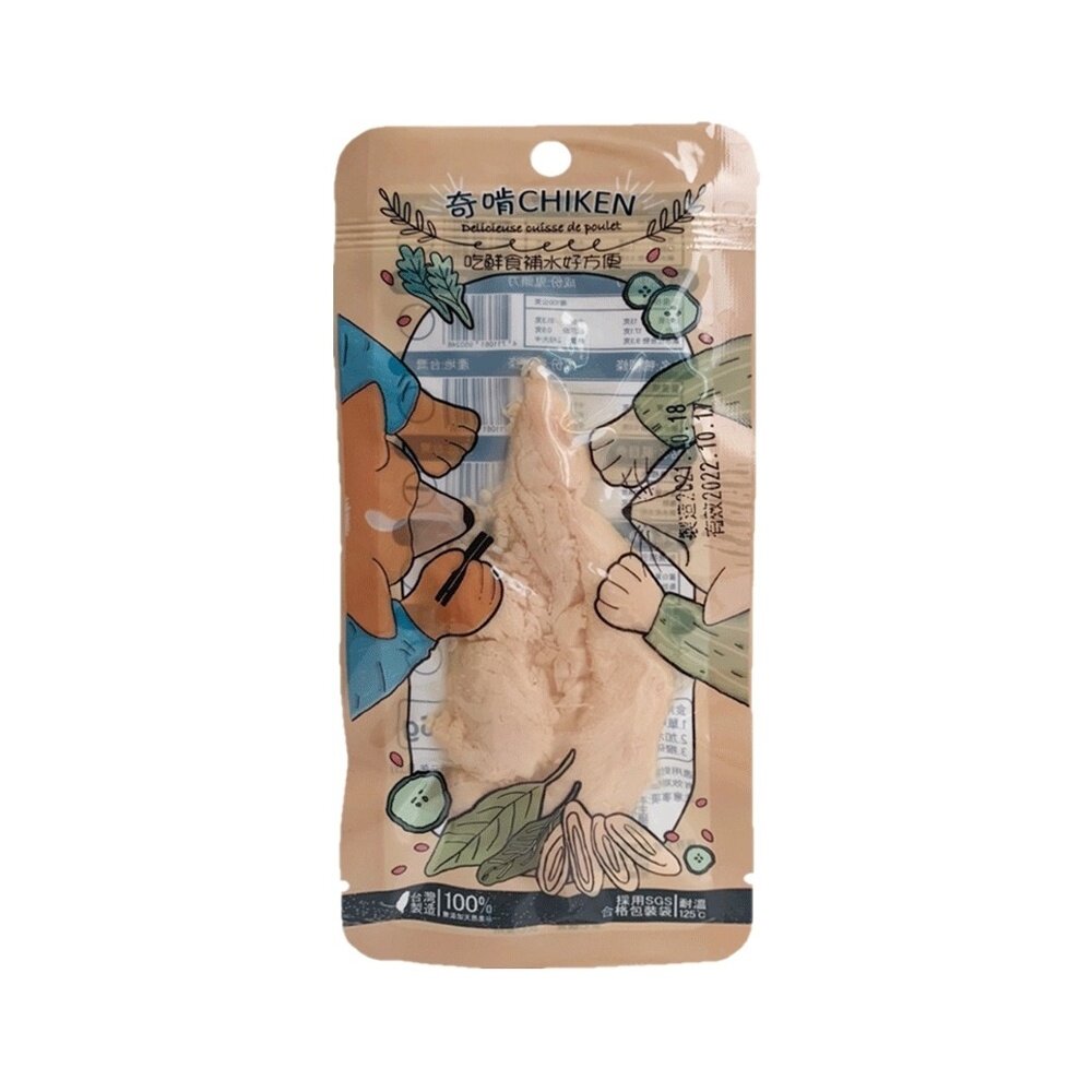 CHIKEN 奇啃 鮮肉零食25g-45g 含肉量高達90%以上 開袋即食 犬貓零食『WANG』-圖片-7