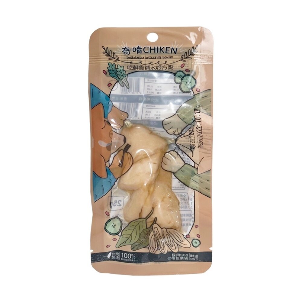 CHIKEN 奇啃 鮮肉零食25g-45g 含肉量高達90%以上 開袋即食 犬貓零食『WANG』-圖片-8