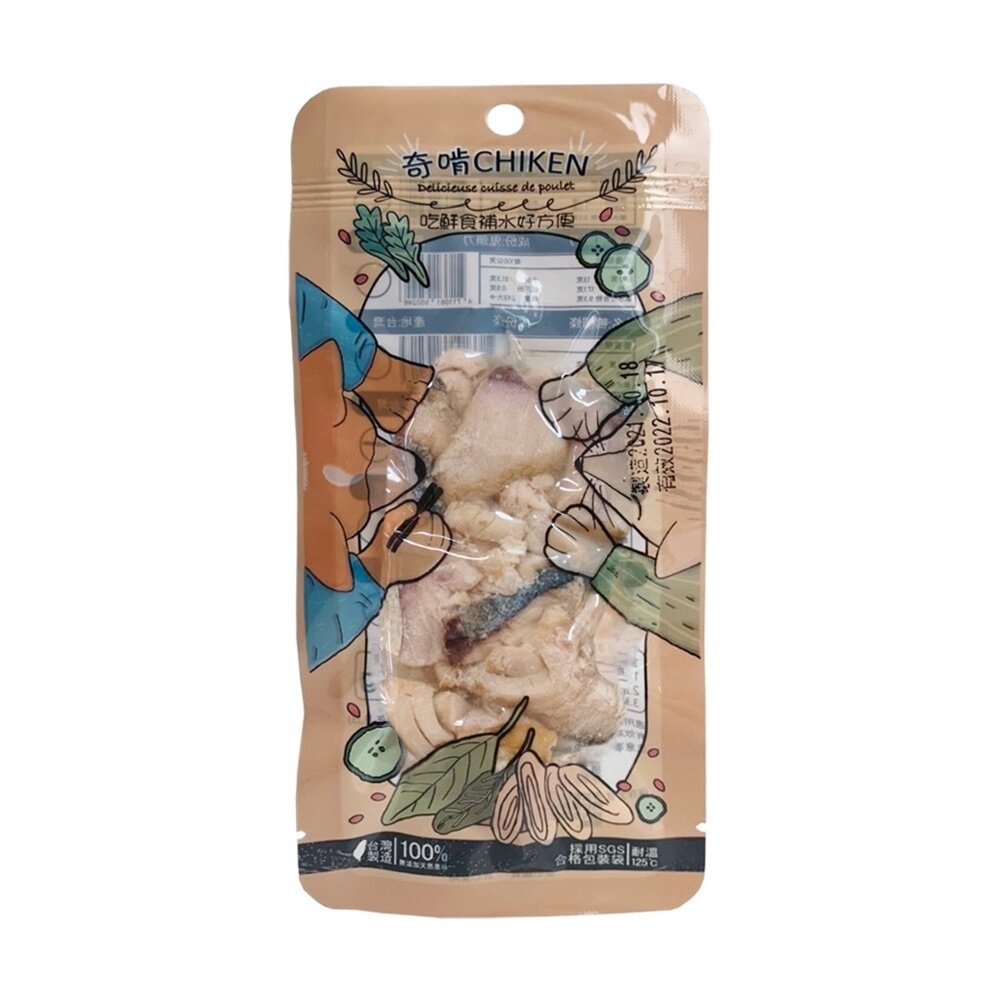 CHIKEN 奇啃 鮮肉零食25g-45g 含肉量高達90%以上 開袋即食 犬貓零食『WANG』-圖片-9