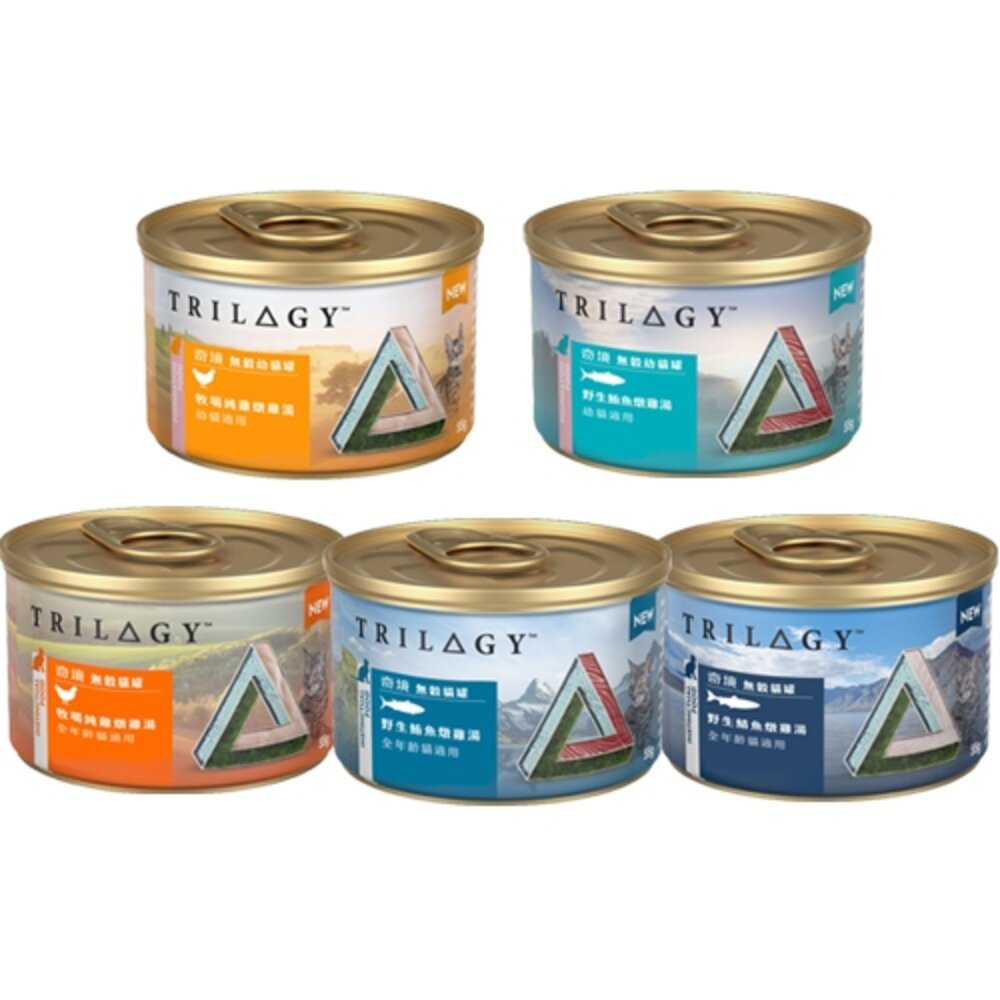 TRILOGY 奇境 無穀貓罐頭【24罐組】幼貓 全齡貓 無榖罐 慕斯主食罐 貓罐頭『WANG』-圖片-1