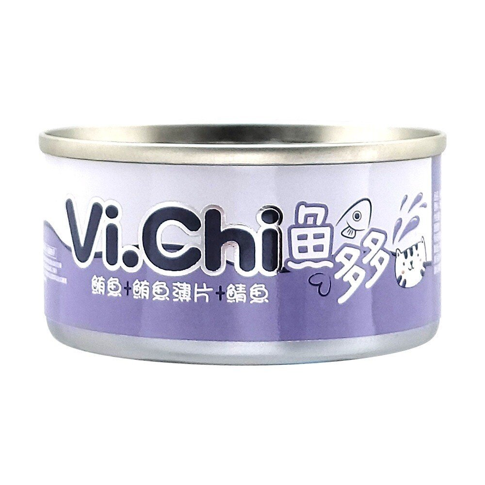 VI.CHI 維齊 魚多多點心罐80g 【24罐組】來自海洋豐富的蛋白質 貓罐頭『WANG』-圖片-6