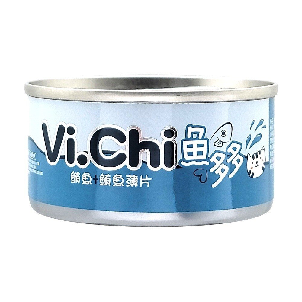 VI.CHI 維齊 魚多多點心罐80g 【24罐組】來自海洋豐富的蛋白質 貓罐頭『WANG』-圖片-8