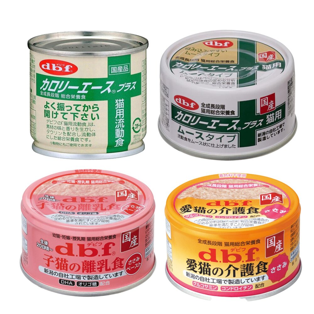 日本 DBF 貓用高卡流動食 精緻營養貓罐 85g【單罐】流質易消化 幼貓 營養罐 高卡罐 貓罐頭『WANG』-圖片-1
