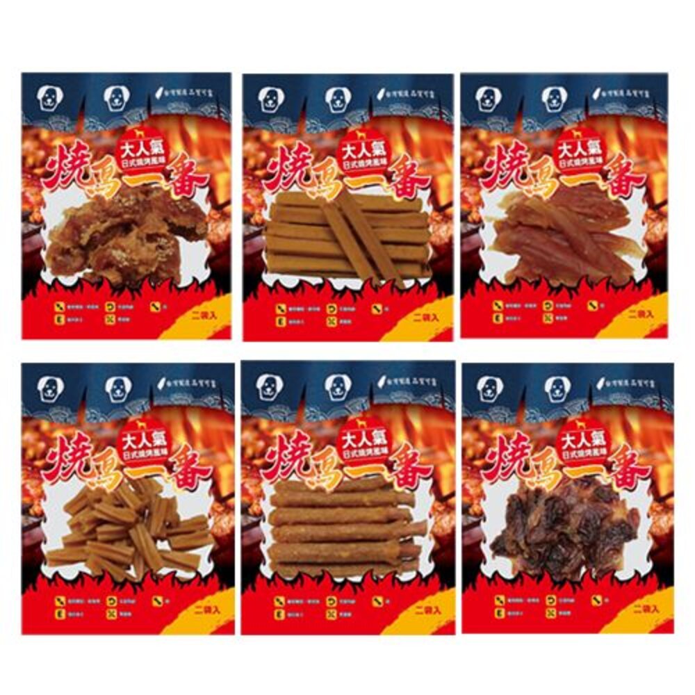 燒鳥一番 日式燒烤風味 雞肉零食【10包組】多種風味可選 犬用零食『WANG』-圖片-1