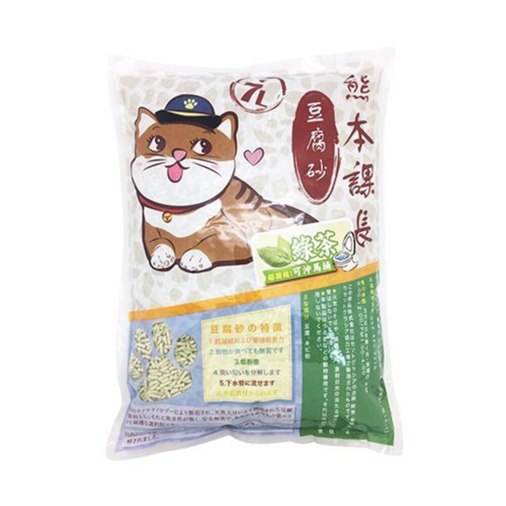 1334657593-日本熊本課長 豆腐貓砂7L【單包/6包組免運】原味/綠茶/水蜜桃/ 全齡貓適用 貓砂『WANG』