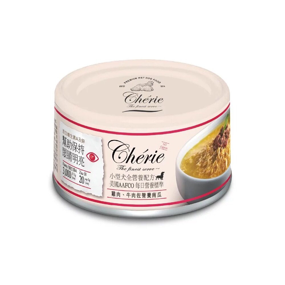 Cherie 法麗 小型犬全營養主食罐80g【24罐組】選用無激素飼養雞肉為基底 狗罐頭『WANG』-圖片-5