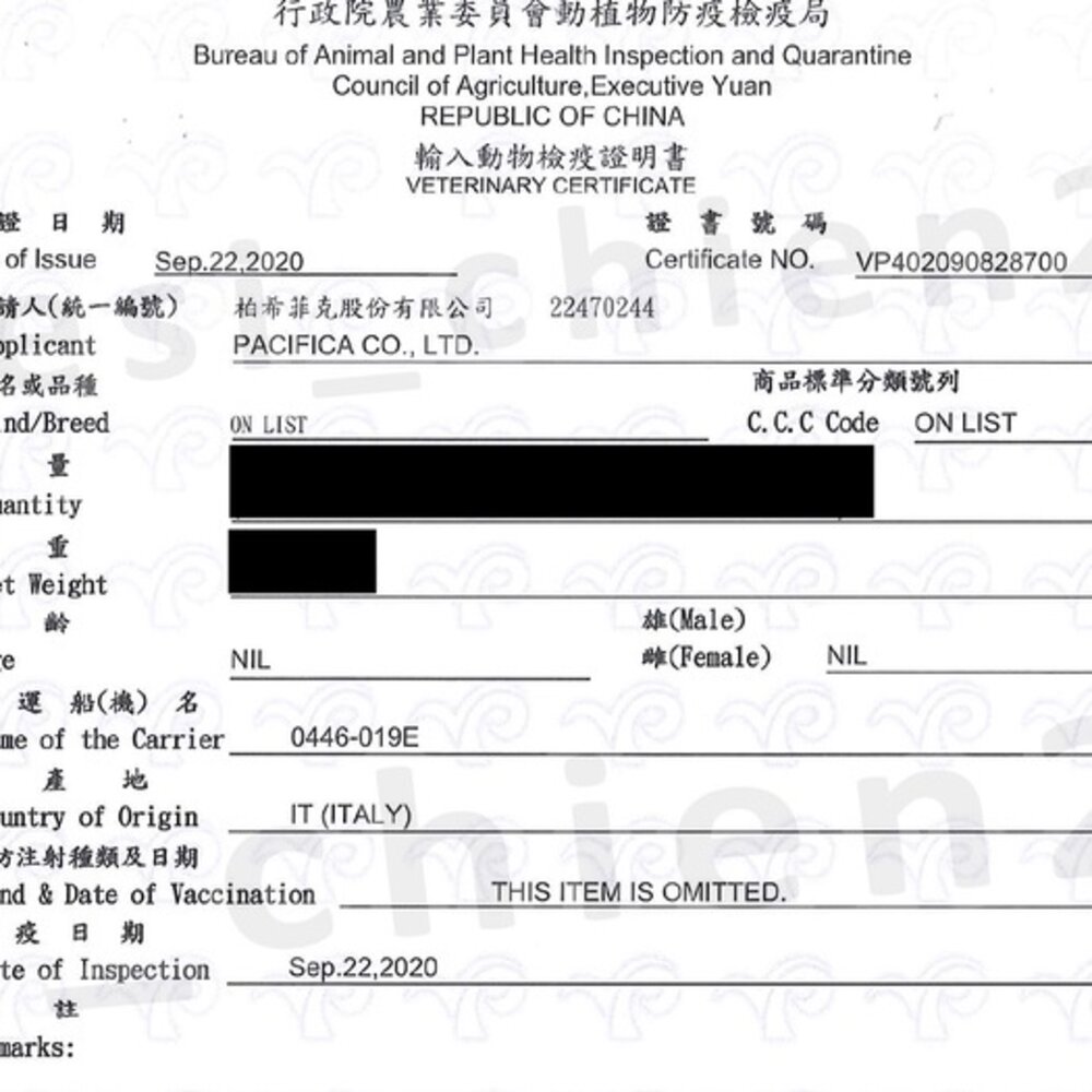 Monge 瑪恩吉 Grill炙燒肉塊無穀主食狗餐包 100g 主食餐包 無穀餐包 肉塊餐包 狗餐包『WANG』-圖片-2