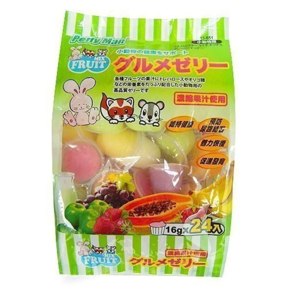 1368625862-Petty Man 小動物專用果凍 24粒 100粒 小動物零食『WANG』