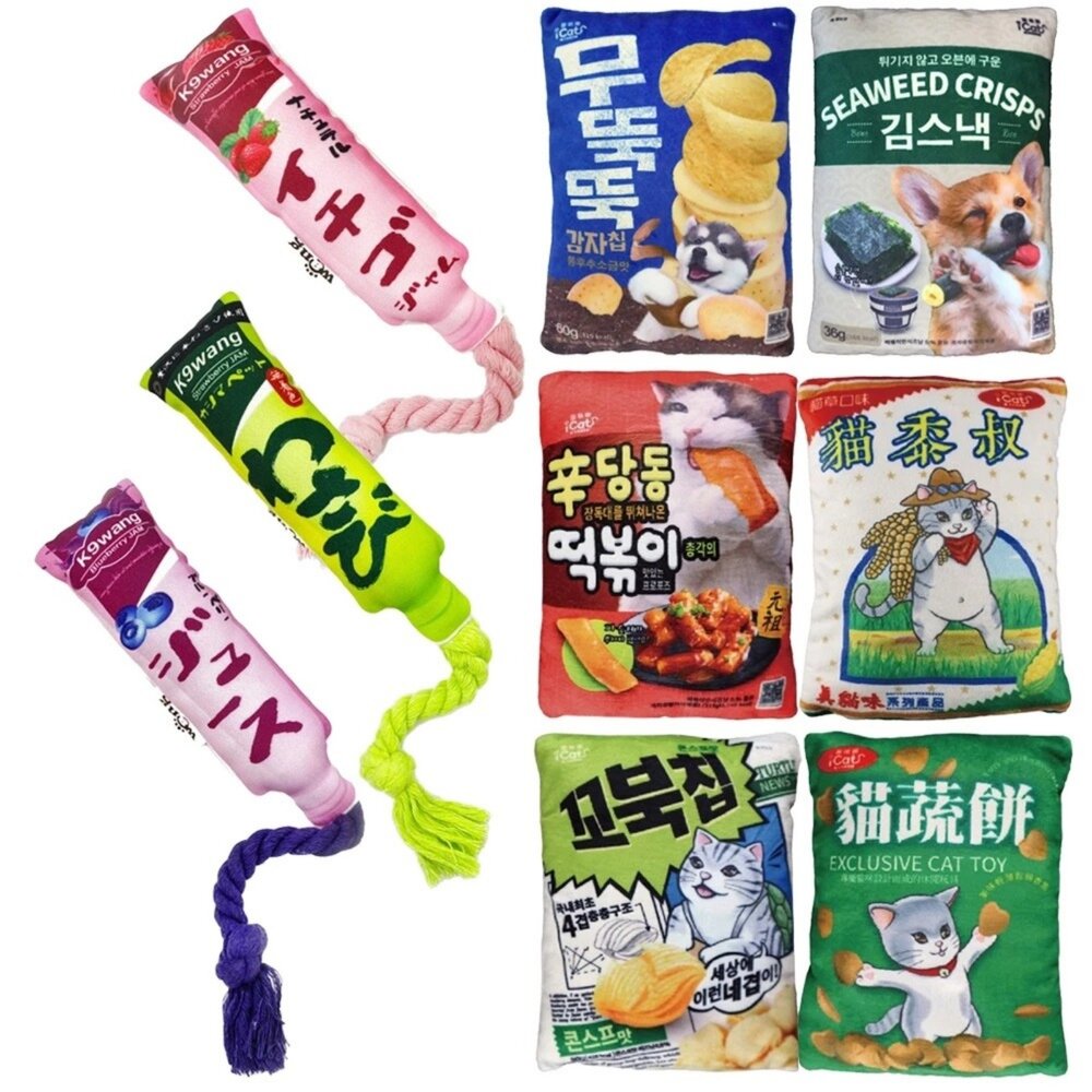 icat 寵喵樂 犬貓玩具【買一送一】帶繩調味棒 台灣現貨 貓草玩具 韓國零食玩具 貓玩具 狗玩具『WANG』-圖片-1