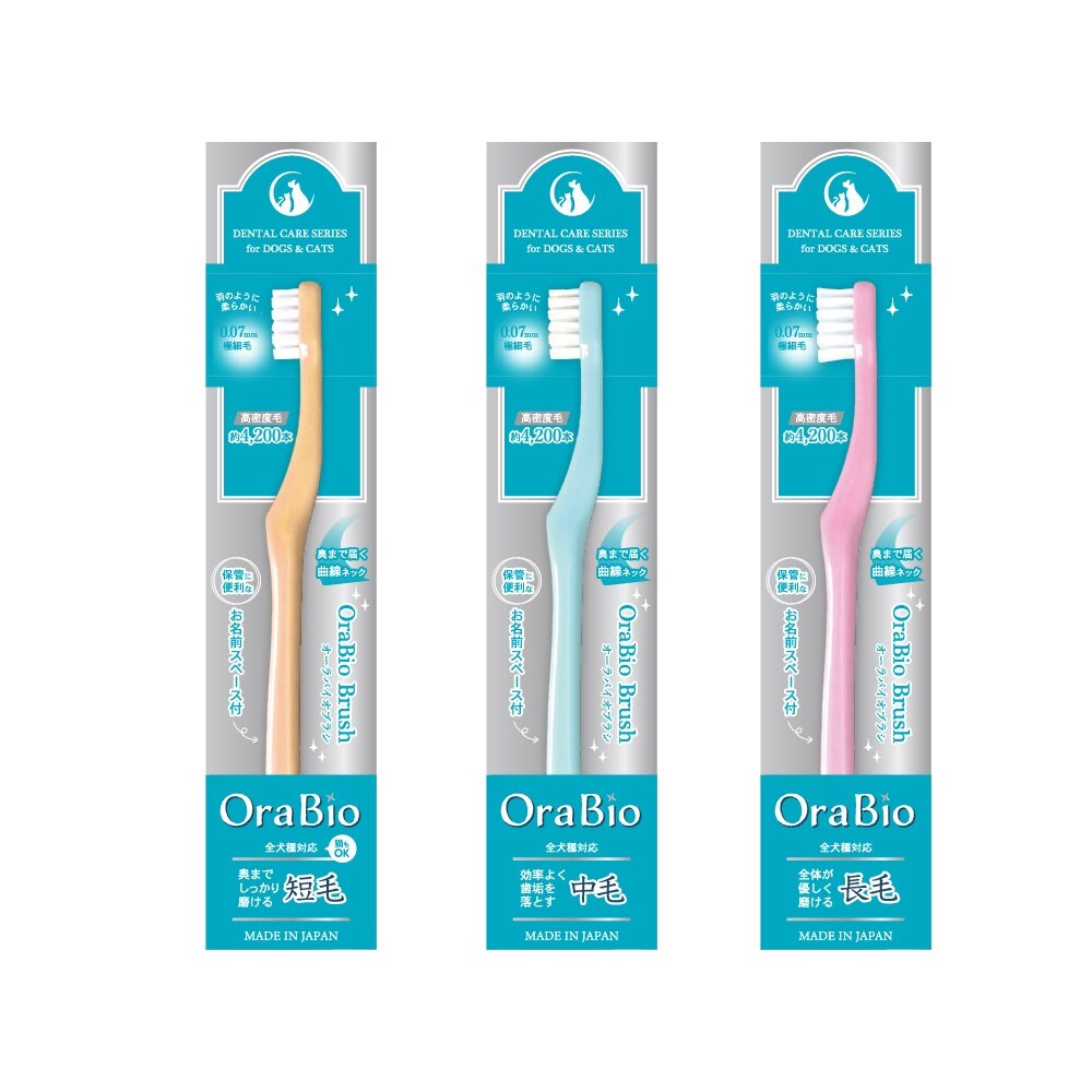 RepairAn 牙倍淨 寵物牙刷/結石消除鉗/潔牙凝膠 4入 20入組 犬貓用『WANG』-圖片-2