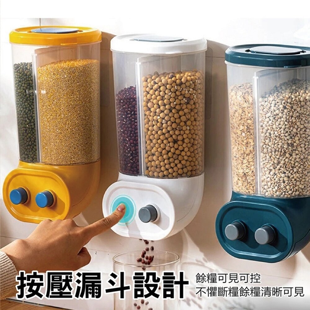 icat 寵喵樂 掛壁透明儲物存儲盒(兩格) 深藍/黃色 透明壓式糧食儲物盒 寵物儲糧盒『WANG』-圖片-2