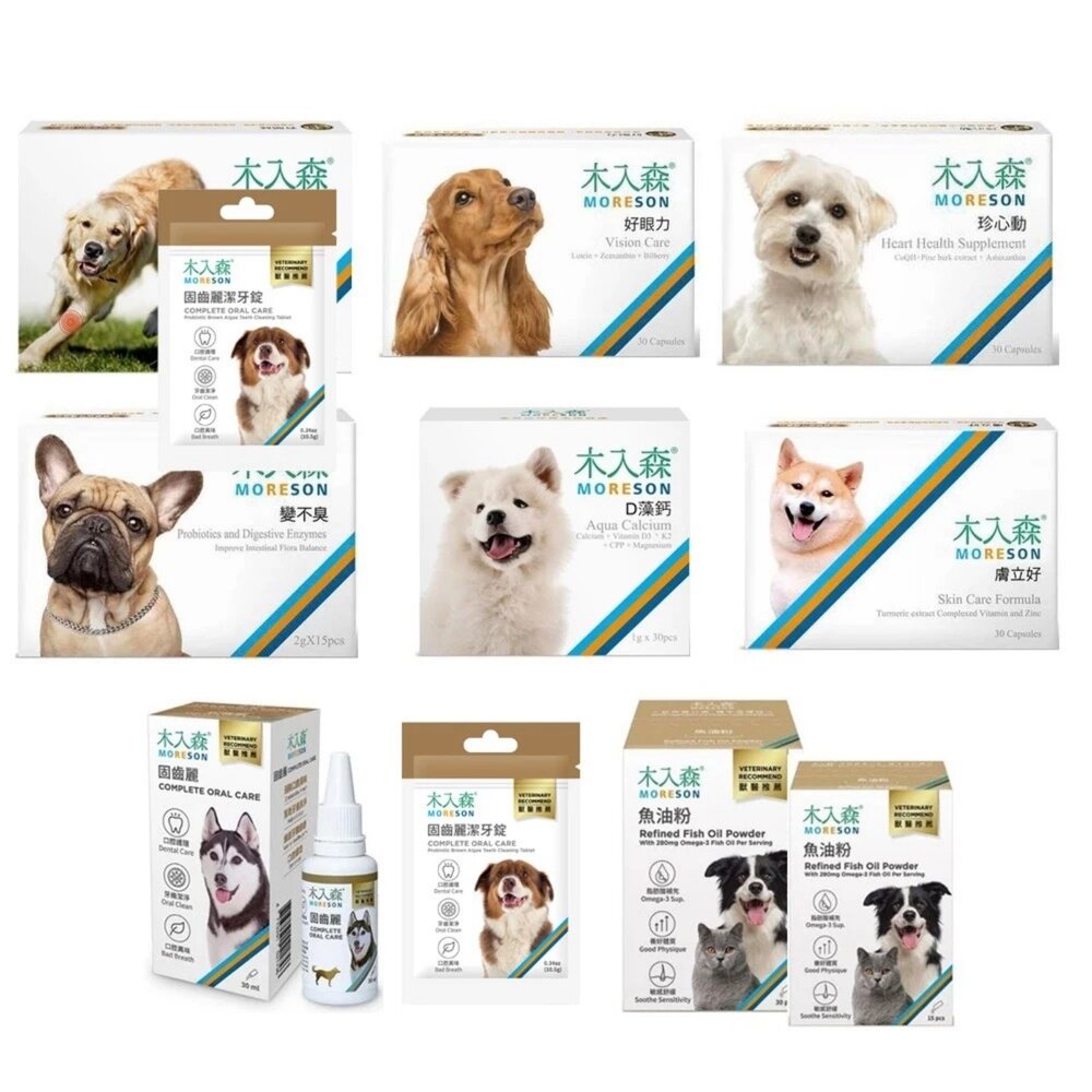 Moreson 木入森 犬寶營養品 魚油粉/好眼力/珍心動/膚立好/有關膝/D藻鈣/變不臭/固齒麗口滴劑『WANG』-圖片-1