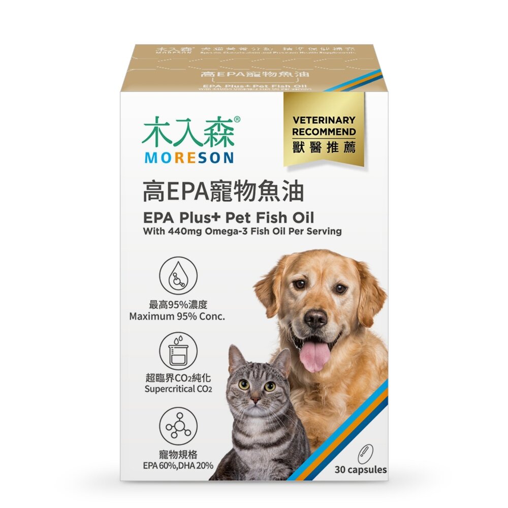 Moreson 木入森 犬寶營養品 魚油粉/好眼力/珍心動/膚立好/有關膝/D藻鈣/變不臭/固齒麗口滴劑『WANG』-圖片-8