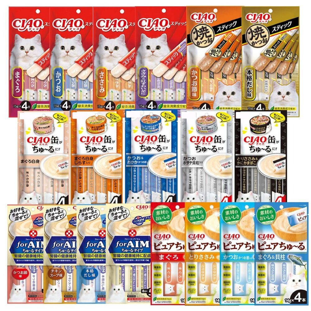 CIAO 啾嚕貓肉泥 原廠公司貨|旨定罐肉泥 寒天肉泥 綜合營養 腎臟保健 貓肉泥『WANG』-圖片-1