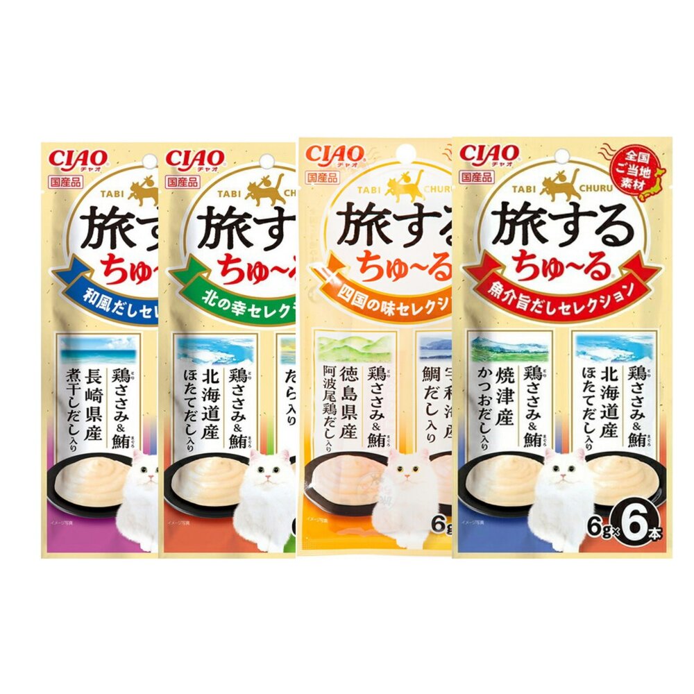 日本 CIAO 啾嚕貓肉泥 綜合營養食 炙燒 寒天肉泥 和風魚乾 Pure肉泥 旅日吧 好牙貓肉泥 貓肉泥『WANG』-圖片-6