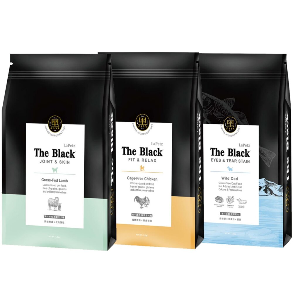 樂倍 The Black 黑酵母 狗飼料 無穀保健糧 黑酵母羊奶營養凍心糧 單一肉源 超低敏蟲蛋白 犬乾糧『WANG』-圖片-3